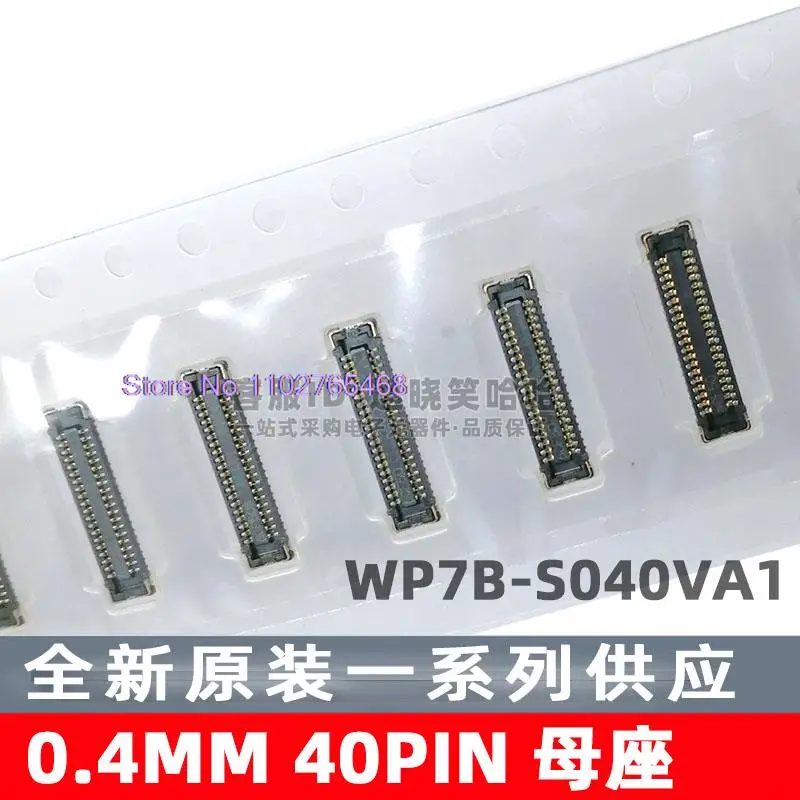 20 шт./лот WP7B-S040VA1 0,4 мм 40PIN Datasheet-электронный компонент для профессионального использования
20 шт./лот WP7B-S040VA1 0,4 мм 40PIN Datasheet-электронный компонент для профессионального использования