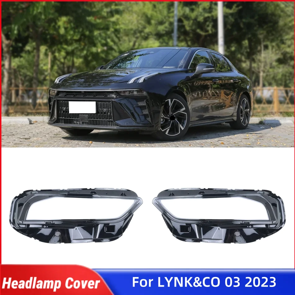 Для LYNK & CO 03 2023, автомобильные фары, абажур, колпачки для фар, автомобильная передняя фара, крышка объектива, корпус 
Для LYNK & CO 03 2023, автомобильные фары, абажур, колпачки для фар, автомобильная передняя фара, крышка объектива, корпус