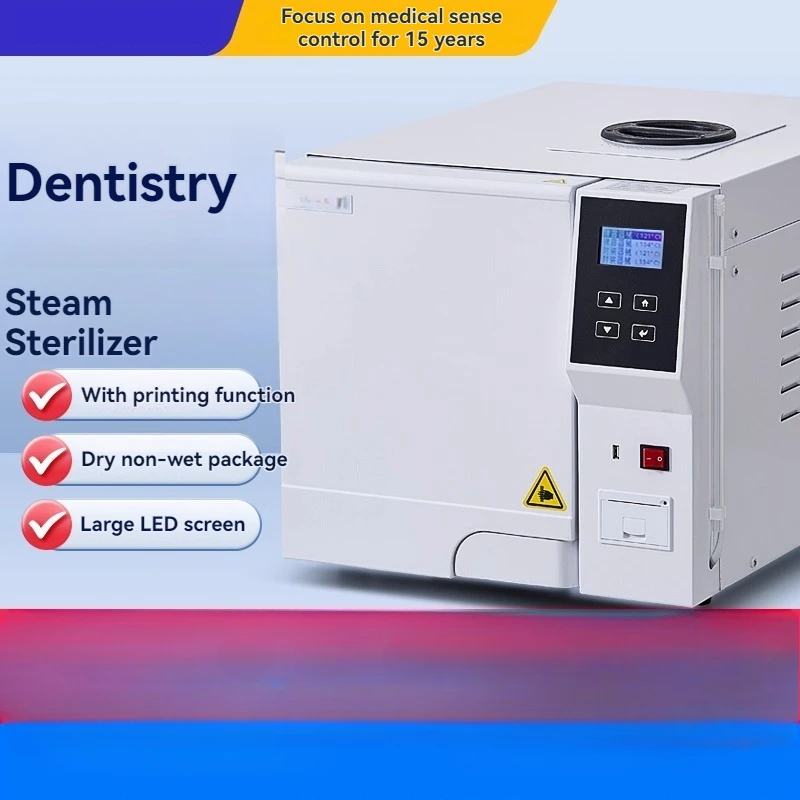 Медицинские стерилизаторы, паровые стерилизаторы высокого давления, стоматологические стерилизаторы, стерилизационные печи
Медицинские стерилизаторы, паровые стерилизаторы высокого давления, стоматологические стерилизаторы, стерилизационные печи