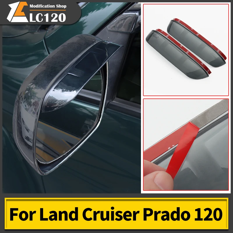 Чехол для зеркала заднего вида с защитой от дождя для Toyota Land Cruiser Prado 120 LC120 FJ120 2003-2009 2008, внешние аксессуары, защита от дождя
Чехол для зеркала заднего вида с защитой от дождя для Toyota Land Cruiser Prado 120 LC120 FJ120 2003-2009 2008, внешние аксессуары, защита от дождя