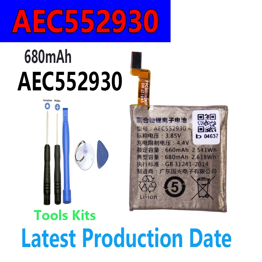 680mAh G6 Battery TYW6 Phone Watch Battery For AEC552930 Latest Praduction Date +free tools
680mAh G6 Battery TYW6 Phone Watch Battery For AEC552930 Latest Praduction Date +free tools