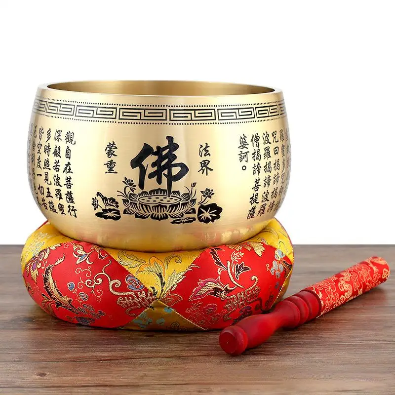 Heart Sutra Brass Bowl Singing Bowls Buddhist Supplies Yoga Practice Meditate Treat Buddha Sound Tibetan Ornament
Heart Sutra Brass Bowl Singing Bowls Buddhist Supplies Yoga Practice Meditate Treat Buddha Sound Tibetan Ornament