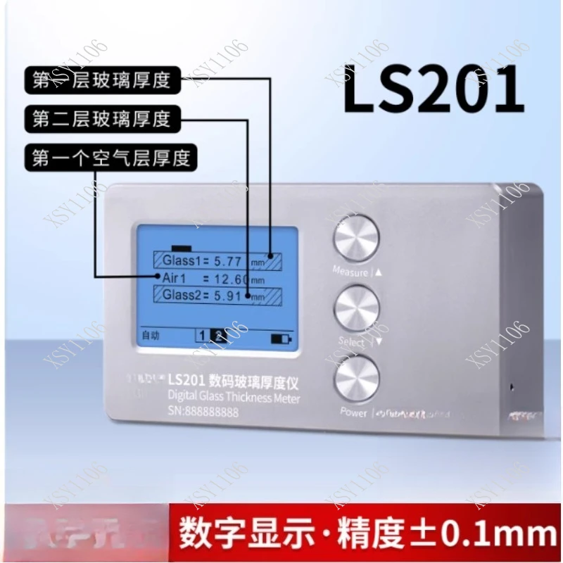 Профессиональный цифровой дисплей, высокоточный измерительный прибор, универсальный
Профессиональный цифровой дисплей, высокоточный измерительный прибор, универсальный