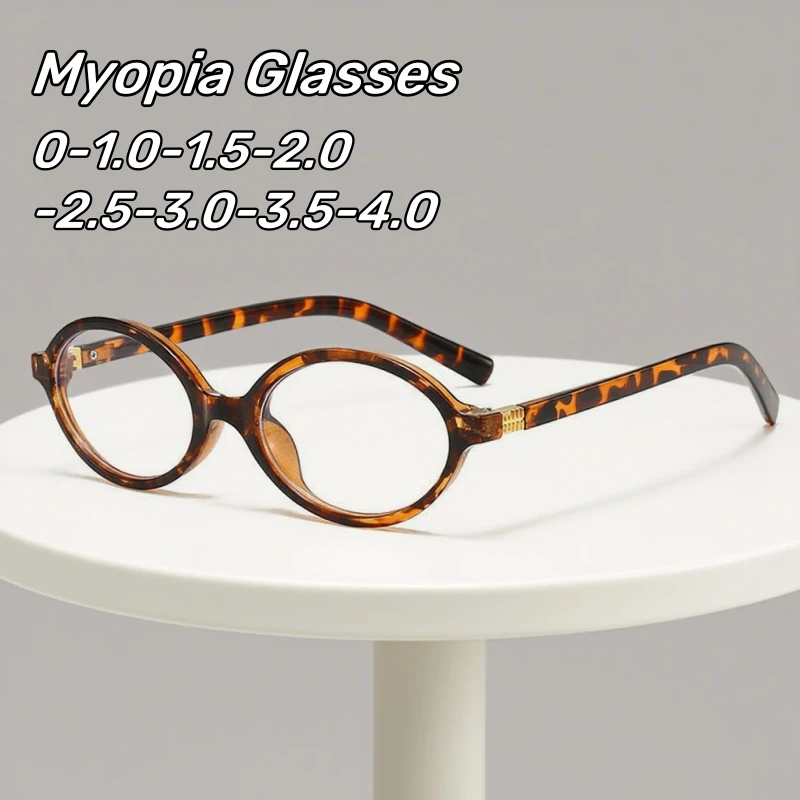 Men's and Women's Retro Oval Myopia Glasses High-definition Anti-blue Light Minus Diopter Eyeglasses Diopter 0 To -4.0 
Men's and Women's Retro Oval Myopia Glasses High-definition Anti-blue Light Minus Diopter Eyeglasses Diopter 0 To -4.0