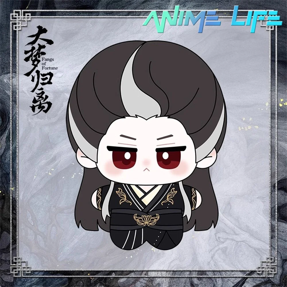 Официальные телевизоры Fangs of Fortune Da Meng Gui Li Zhao Yuanzhou Hou Minghao Wen Xiao Duling Плюшевая кукла 10 см Мягкая игрушка Plushie
Официальные телевизоры Fangs of Fortune Da Meng Gui Li Zhao Yuanzhou Hou Minghao Wen Xiao Duling Плюшевая кукла 10 см Мягкая игрушка Plushie