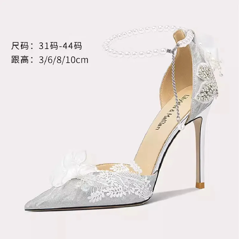 Spring New Pointed Sequins Lace Flower Water Diamond Wedding Shoes Thin High Heels Banquet Dress Large and Small Women's Sandals
Spring New Pointed Sequins Lace Flower Water Diamond Wedding Shoes Thin High Heels Banquet Dress Large and Small Women's Sandals