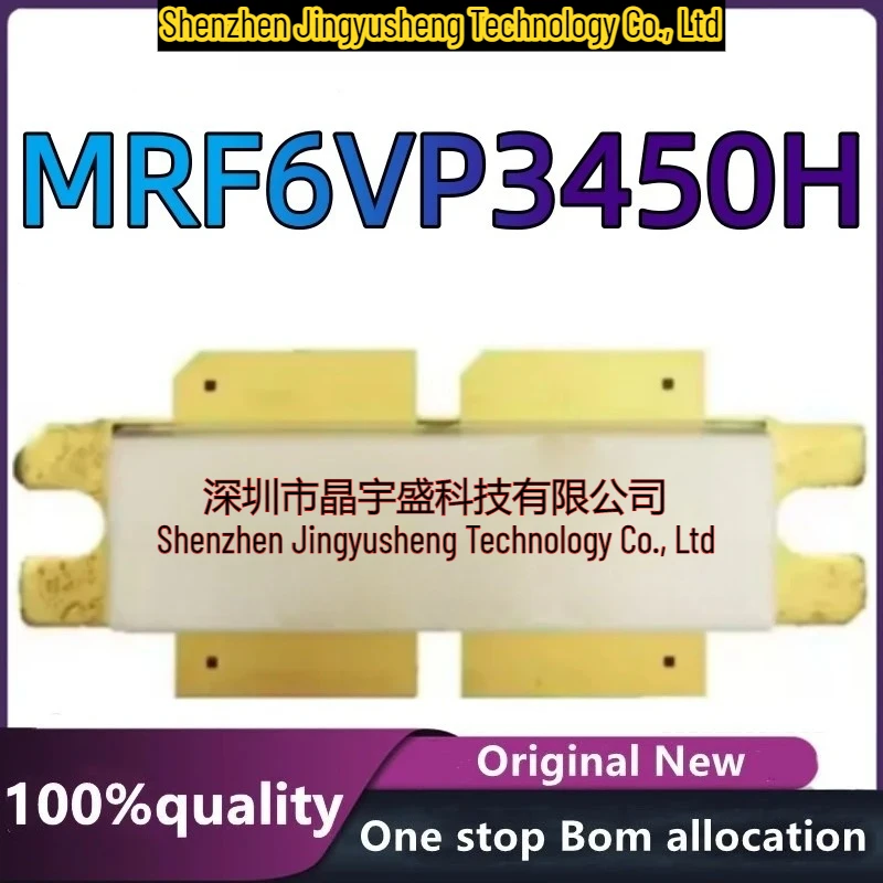 New Original MRF6VP3450H Integrated Circuit in stock
New Original MRF6VP3450H Integrated Circuit in stock
