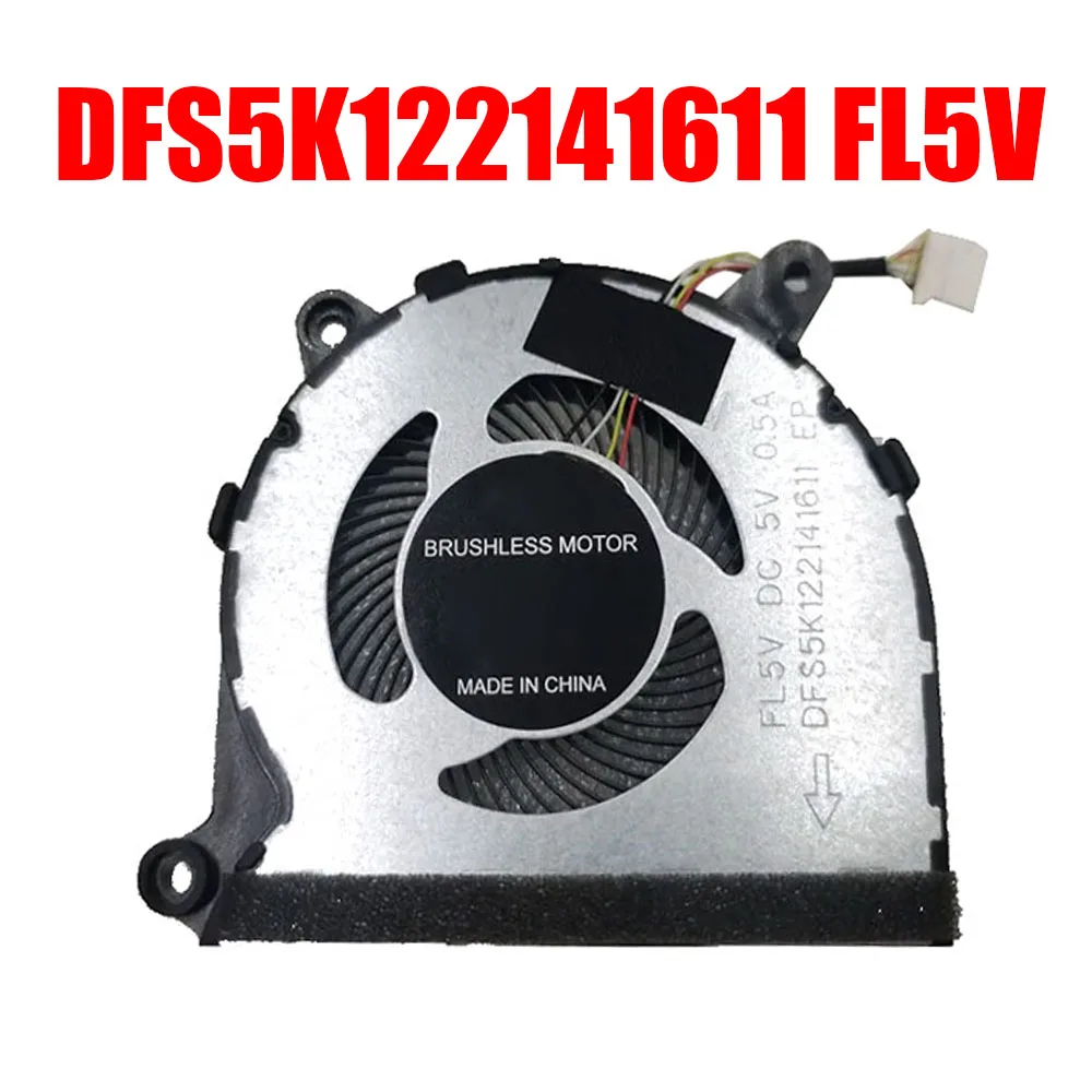 Вентилятор процессора для ноутбука DFS5K122141611 FL5V HG6005B 100-090005W 004001851 DC5V
Вентилятор процессора для ноутбука DFS5K122141611 FL5V HG6005B 100-090005W 004001851 DC5V