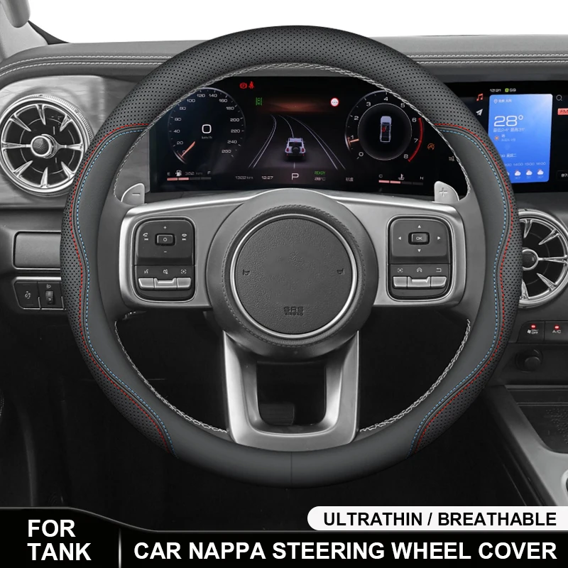 Suitable For Great Wall TANK 300 400 500 700 HI4-Z HI4-T Leather Anti-slip Car Steering Wheel Cover Auto Interior Accessories 
Suitable For Great Wall TANK 300 400 500 700 HI4-Z HI4-T Leather Anti-slip Car Steering Wheel Cover Auto Interior Accessories