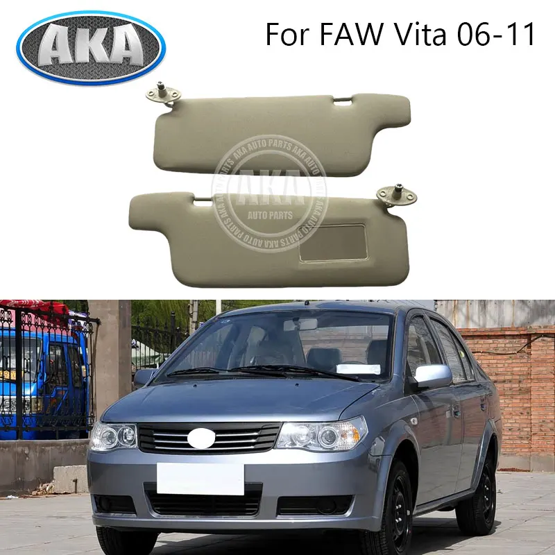 Grey Left Right Sun Visor For FAW Vita 2006-2011 Brand New
Grey Left Right Sun Visor For FAW Vita 2006-2011 Brand New
