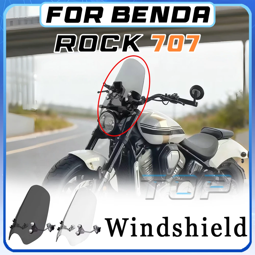 For BENDA ROCK 707 modified smoky gray and transparent color windshield for 707rock rock707 stand accessories
For BENDA ROCK 707 modified smoky gray and transparent color windshield for 707rock rock707 stand accessories
