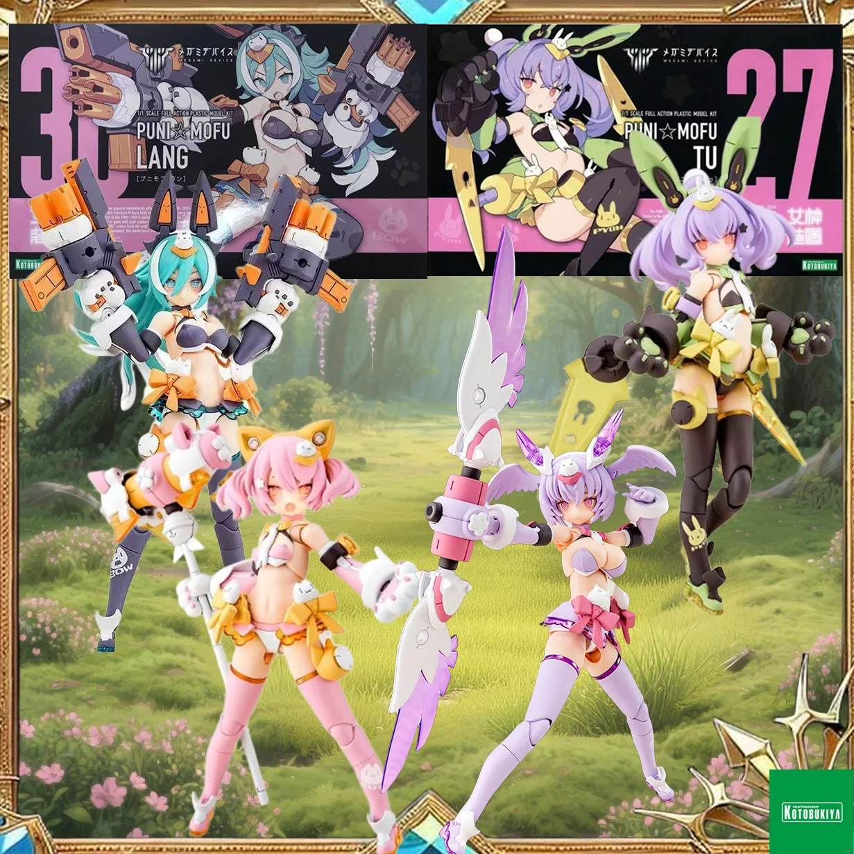 Kotobukiya MEGAMI DEVICE PUNI MOFU XIAO,LANG,TU,MAO Anime figurine character action figure assembly model Collection toy
Kotobukiya MEGAMI DEVICE PUNI MOFU XIAO,LANG,TU,MAO Anime figurine character action figure assembly model Collection toy