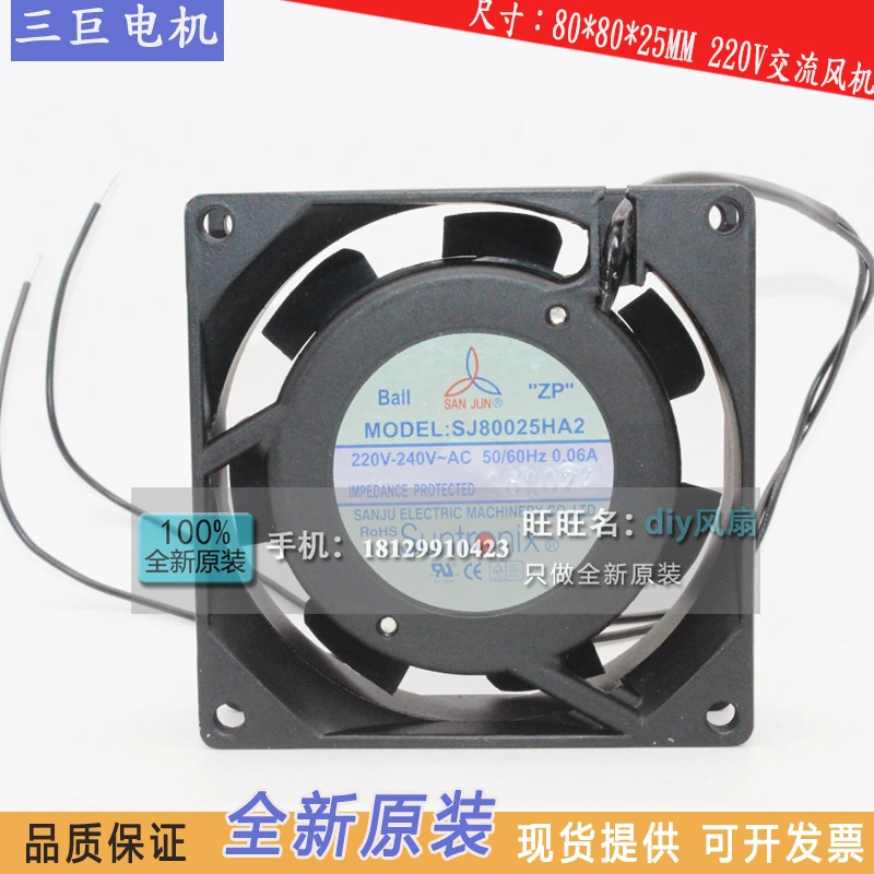 NEW FOR san jun suntronix SJ80025HA2 HA1 8025 110V-220V 0.06A 8CM Double Ball bearing cooling fan
NEW FOR san jun suntronix SJ80025HA2 HA1 8025 110V-220V 0.06A 8CM Double Ball bearing cooling fan