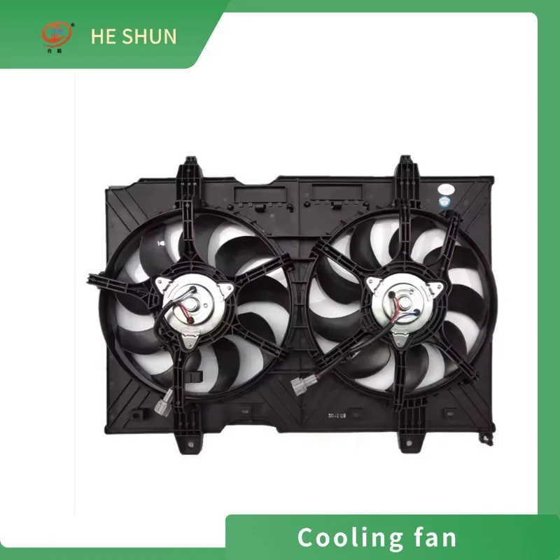 Radiator Cooling Fan For Nissan X-trail T31 NISSAN ROGUE 2008-2015 21481-1DB0A 21481-JG40B 21481-JG70A
Radiator Cooling Fan For Nissan X-trail T31 NISSAN ROGUE 2008-2015 21481-1DB0A 21481-JG40B 21481-JG70A