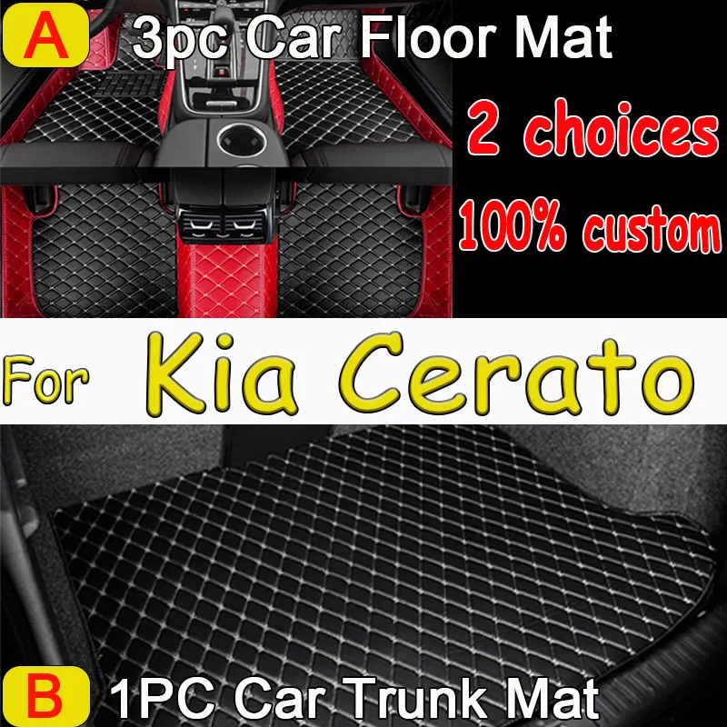 Автомобильные коврики для Kia Cerato 2007 2008 2009 2010 2011 2012 2013 2014 2016 2017
Автомобильные коврики для Kia Cerato 2007 2008 2009 2010 2011 2012 2013 2014 2016 2017
