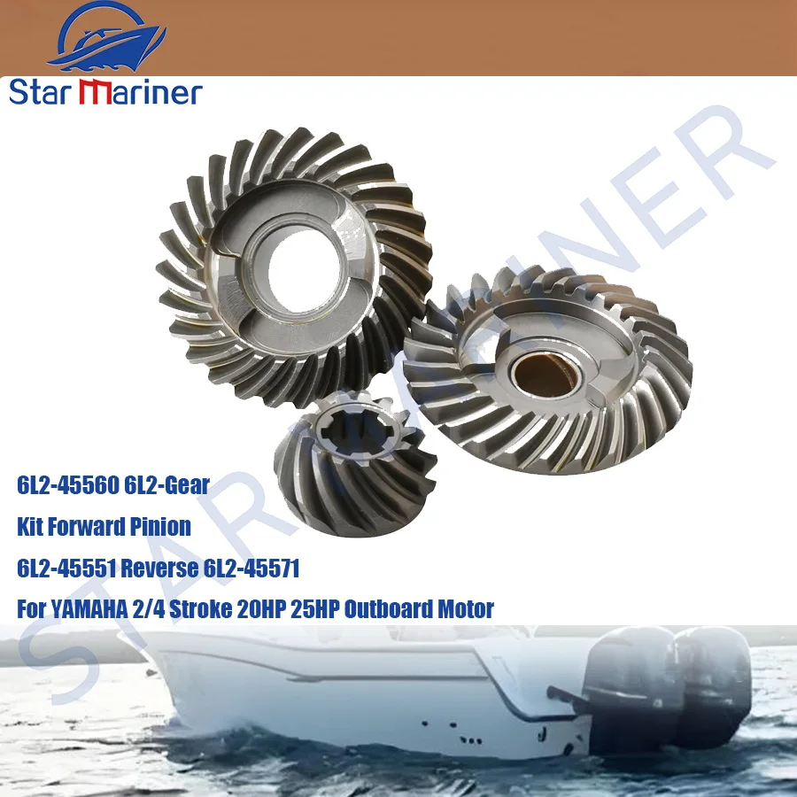 6L2-45560 6L2-Gear Kit Forward Pinion 6L2-45551 Reverse 6L2-45571 For YAMAHA 2/4 Stroke 20HP 25HP Outboard Motor
6L2-45560 6L2-Gear Kit Forward Pinion 6L2-45551 Reverse 6L2-45571 For YAMAHA 2/4 Stroke 20HP 25HP Outboard Motor
