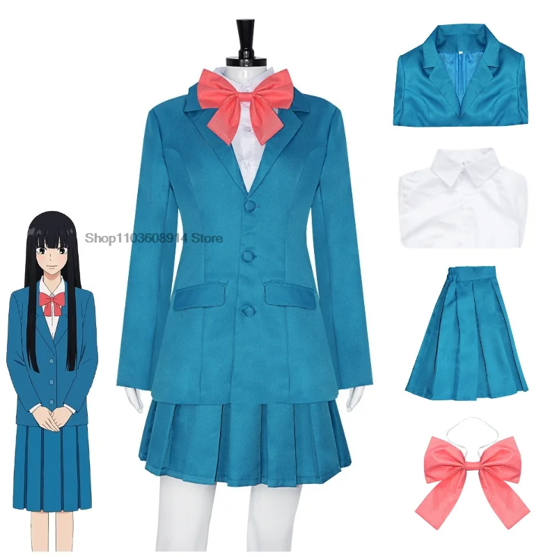 Женский костюм для косплея из аниме «Kimi Ni Todoke Kuronuma Sawako», голубое школьное платье, женский костюм, красивый костюм, костюмы на Хэллоуин
Женский костюм для косплея из аниме «Kimi Ni Todoke Kuronuma Sawako», голубое школьное платье, женский костюм, красивый костюм, костюмы на Хэллоуин