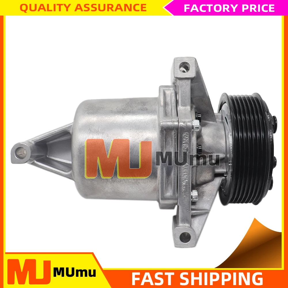 AC Compressor For Nissan Almera 2011-2019 16003657-101 926003HN1C 922001HF0A 926001HC1B 926001HC2B 68259126 11181458 ACOMP3034
AC Compressor For Nissan Almera 2011-2019 16003657-101 926003HN1C 922001HF0A 926001HC1B 926001HC2B 68259126 11181458 ACOMP3034