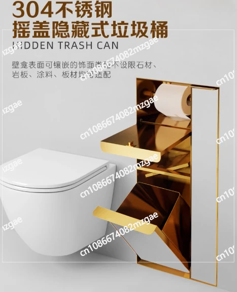 Stainless steel toilet trash can niche embedded hidden toilet brush rack tile niche cabinet
Stainless steel toilet trash can niche embedded hidden toilet brush rack tile niche cabinet