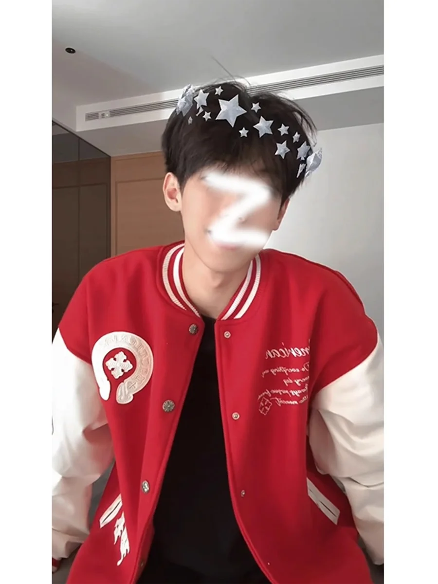 Retro American Sle Loose Fit Baseball Jaet for Couples Autumn Winter Casual Versatile Patchwork Color Blo Men's Women's...
Retro American Sle Loose Fit Baseball Jaet for Couples Autumn Winter Casual Versatile Patchwork Color Blo Men's Women's...