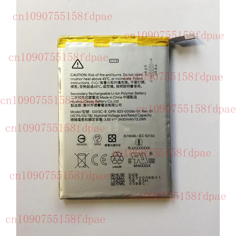 G013C-B New 3430mAh Battery for HTC Google Pixel 3XL 823-00086-01
G013C-B New 3430mAh Battery for HTC Google Pixel 3XL 823-00086-01