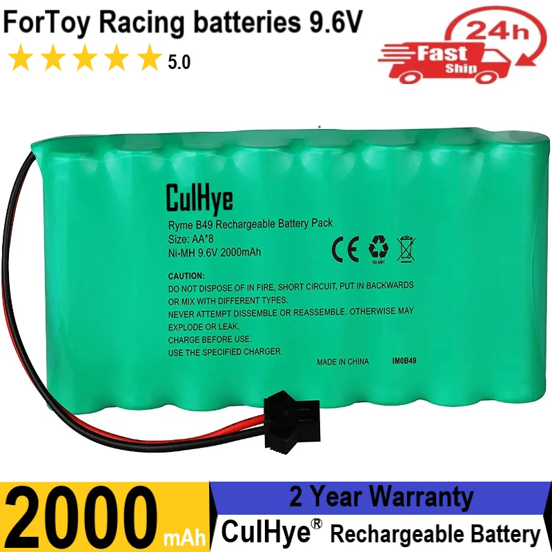 9.6V AA Battery Pack 2000mAh Ni-MH Rechargeable with SM-2P Plug for High Speed Radio RC Car Off Road Trucks SeaRanger PC-8500
9.6V AA Battery Pack 2000mAh Ni-MH Rechargeable with SM-2P Plug for High Speed Radio RC Car Off Road Trucks SeaRanger PC-8500