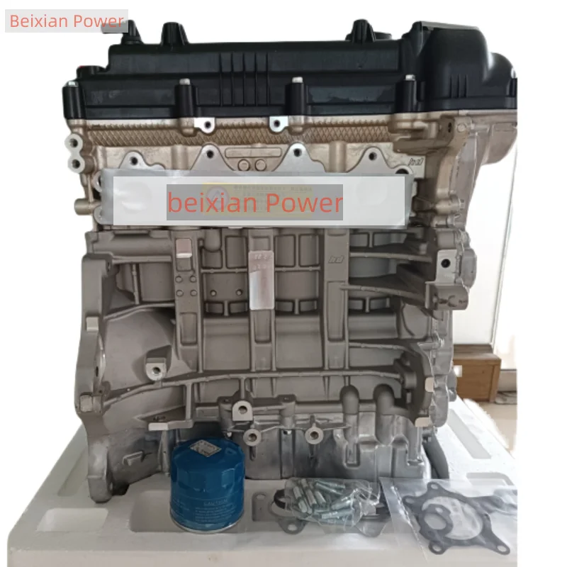 HIGH QUALITY G4FG ENGINE Assembly For HYUNDAI KIA
HIGH QUALITY G4FG ENGINE Assembly For HYUNDAI KIA