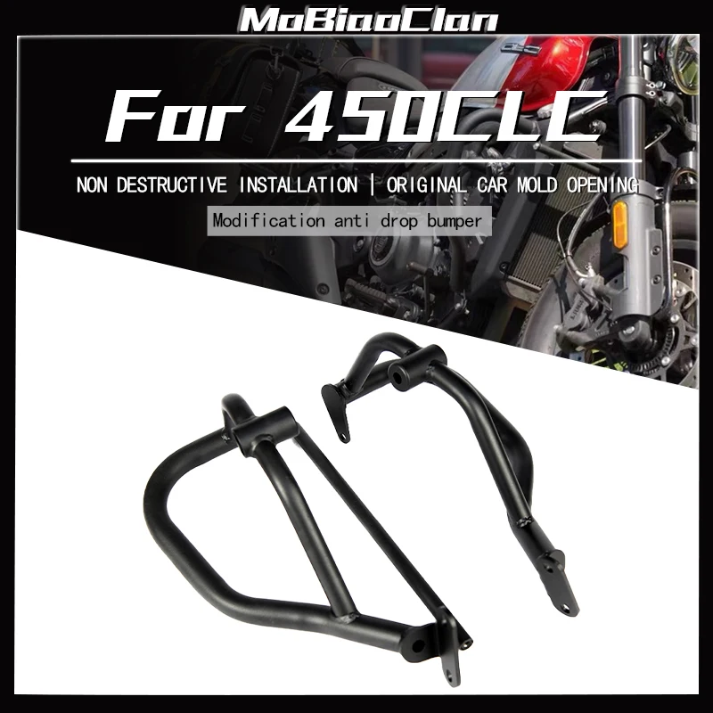 For CFMOTO Clc450 ClC 450clc Motorcycle Engine Highway Crash Bar Bumper Protector Falling Protection Modification accessories
For CFMOTO Clc450 ClC 450clc Motorcycle Engine Highway Crash Bar Bumper Protector Falling Protection Modification accessories