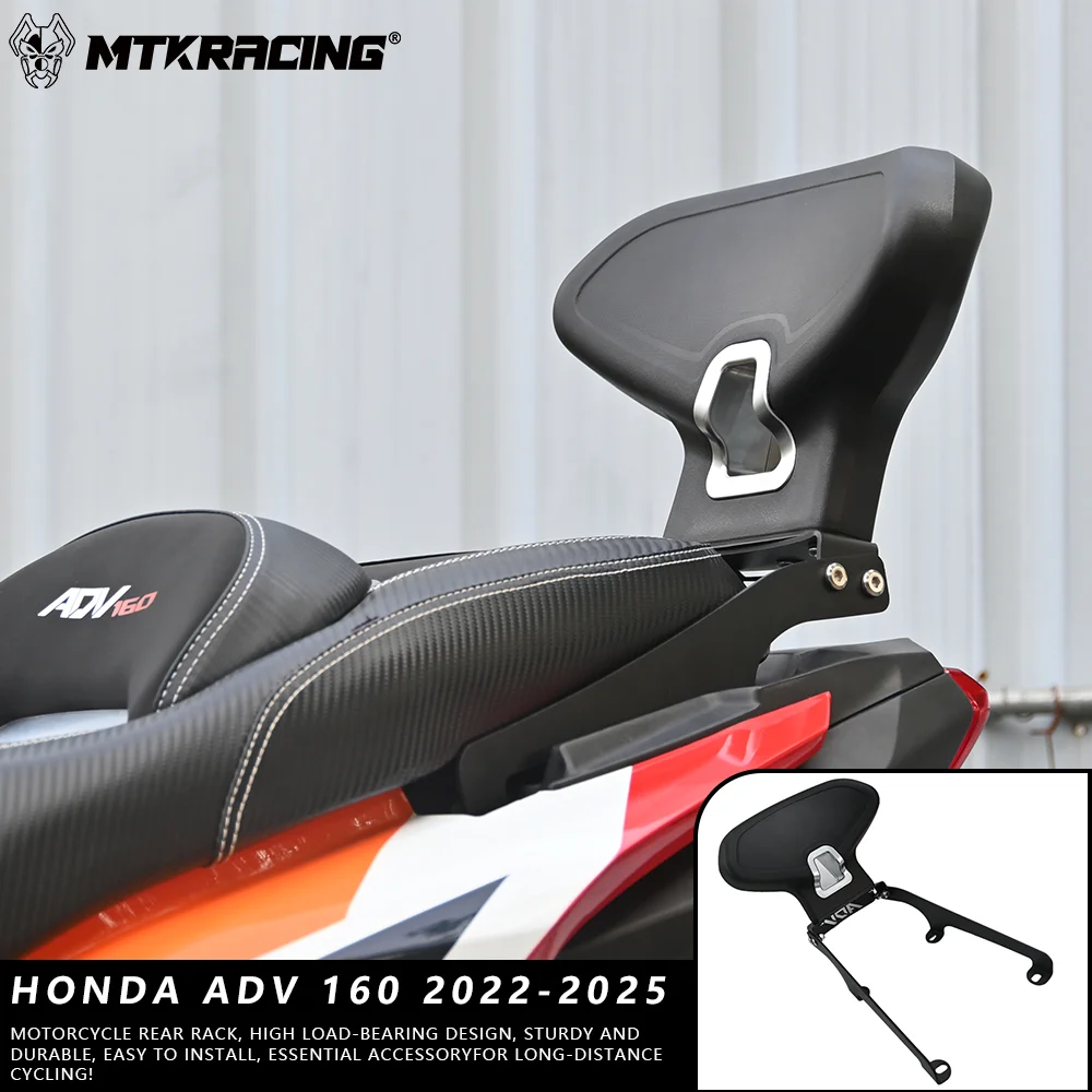 MTKRACING для HONDA ADV 160 2022-2025 мотоцикла, задняя пассажирская спинка, крепление, подходит для спинки
MTKRACING для HONDA ADV 160 2022-2025 мотоцикла, задняя пассажирская спинка, крепление, подходит для спинки