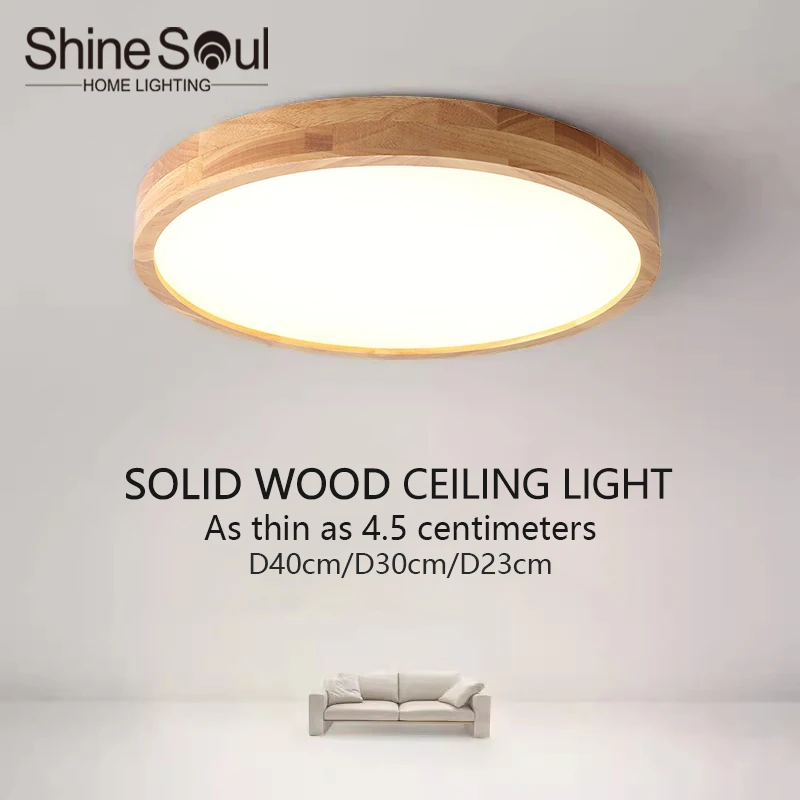 Nordic Solid Wood LED Ceiling Light Round Ultra-thin Home Lighting Kitchen Living Room Bedroom Indoor Decoration Ceiling Lamp
Nordic Solid Wood LED Ceiling Light Round Ultra-thin Home Lighting Kitchen Living Room Bedroom Indoor Decoration Ceiling Lamp
