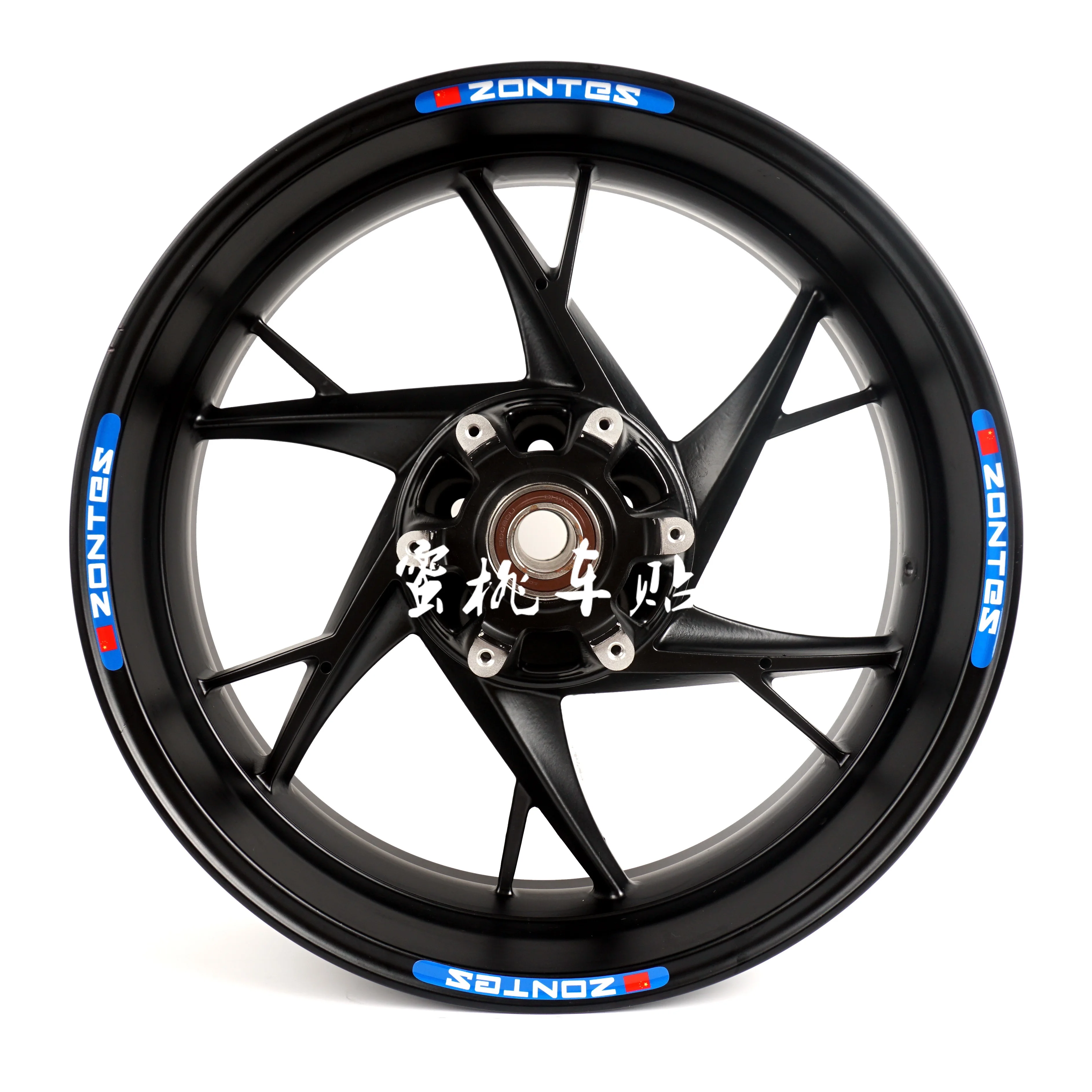 For ZONTES 310V 310X 310T 310R ZT250 Wheel Hub Waterproof Reflective Sticker Wheel Decal
For ZONTES 310V 310X 310T 310R ZT250 Wheel Hub Waterproof Reflective Sticker Wheel Decal