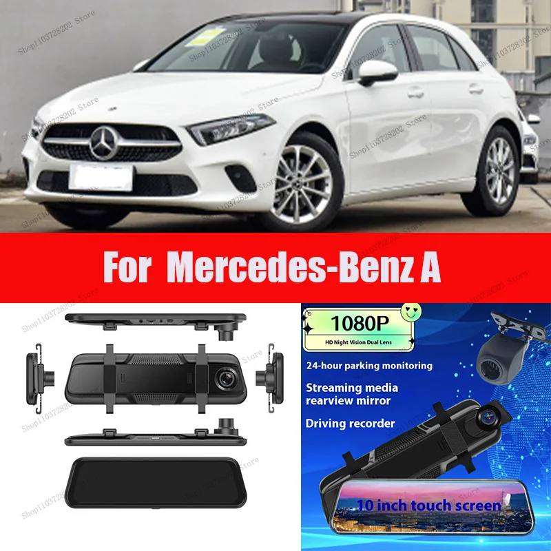 For Mercedes-Benz A 4K WIFI GPS Car Dvr Mirror Dash CamDual Lens Dashcam Drive Recorder Stream RearView Mirror IPS Screen Camera
For Mercedes-Benz A 4K WIFI GPS Car Dvr Mirror Dash CamDual Lens Dashcam Drive Recorder Stream RearView Mirror IPS Screen Camera