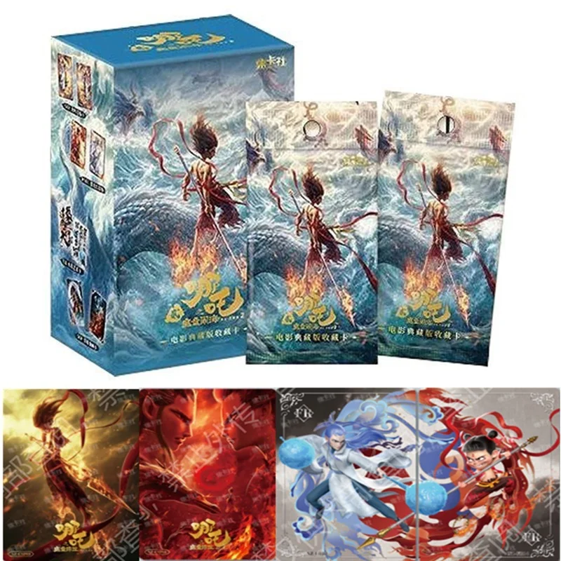 NEW Anime Film Original Nezha MOTONGNAOHAI Cards Demon Child Roars The Sea Series Collection Cards Toys for Children Gifts
NEW Anime Film Original Nezha MOTONGNAOHAI Cards Demon Child Roars The Sea Series Collection Cards Toys for Children Gifts