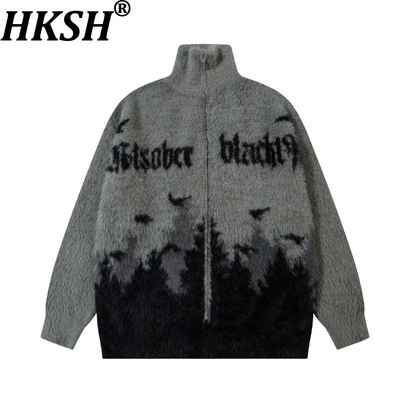 HKSH модный нишевый дизайн High Street, кардиган на молнии, жаккардовый мужской кардиган с надписью тай-дай, свободный универсальный вязаный кардиган на весну и осень HK10922
HKSH модный нишевый дизайн High Street, кардиган на молнии, жаккардовый мужской кардиган с надписью тай-дай, свободный универсальный вязаный кардиган на весну и осень HK10922