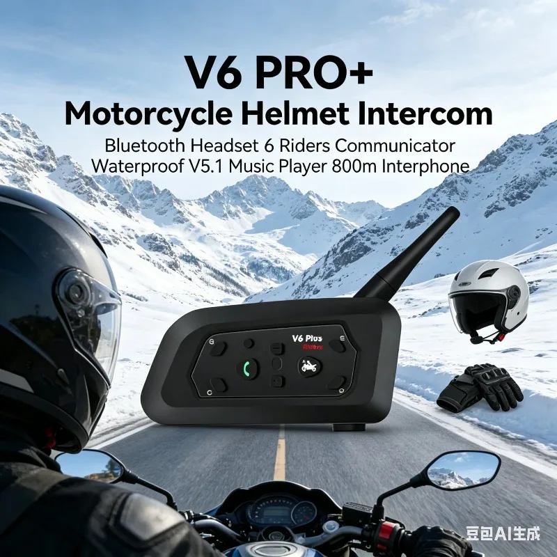 V6 PRO+ BT5.1 Riding Helmet Headset 6 Team Intercom Waterproof Talk Gear 800m Sound Player Wireless Earphone
V6 PRO+ BT5.1 Riding Helmet Headset 6 Team Intercom Waterproof Talk Gear 800m Sound Player Wireless Earphone