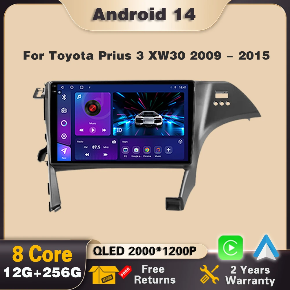 Android 14 Car Radio For Toyota Prius 3 XW30 2009 - 2015 Multimidia Autoradio WIFI Navigation Player GPS DVD 2din Carplay Stereo
Android 14 Car Radio For Toyota Prius 3 XW30 2009 - 2015 Multimidia Autoradio WIFI Navigation Player GPS DVD 2din Carplay Stereo