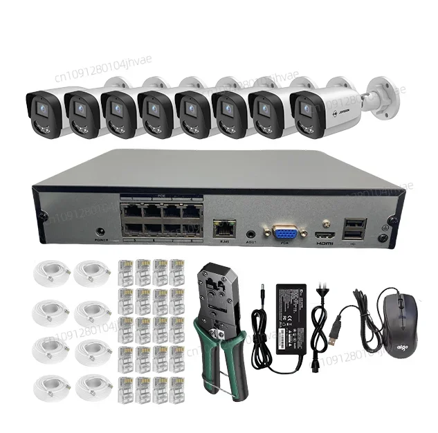 NEW 3MP 8in1 Surveillance Security Cameras 2K Human Motion Detection Cameras and POE NVR Kit System
NEW 3MP 8in1 Surveillance Security Cameras 2K Human Motion Detection Cameras and POE NVR Kit System
