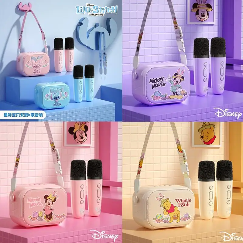 Anime Disney Stitch Bluetooth Speaker Microphone Suit Dual Microphone Rope Karaoke Sound System Children's Birthday Gift Toys
Anime Disney Stitch Bluetooth Speaker Microphone Suit Dual Microphone Rope Karaoke Sound System Children's Birthday Gift Toys