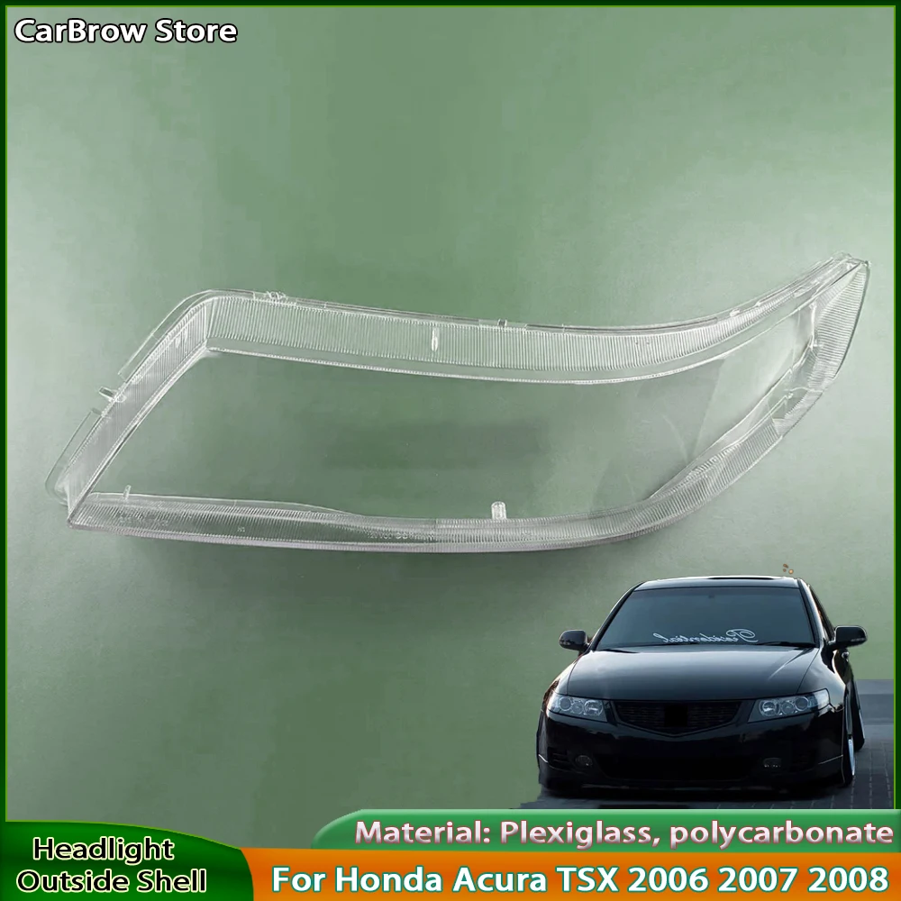 Корпус фары, прозрачная маска, крышка для Honda Acura TSX 2006 2007 2008, корпус фары из плексигласа, замена оригинальных линз
Корпус фары, прозрачная маска, крышка для Honda Acura TSX 2006 2007 2008, корпус фары из плексигласа, замена оригинальных линз