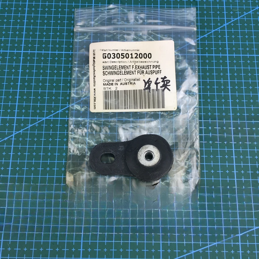 For The original imported two-flush exhaust front lift lug buffer rubber 50305012000
For The original imported two-flush exhaust front lift lug buffer rubber 50305012000