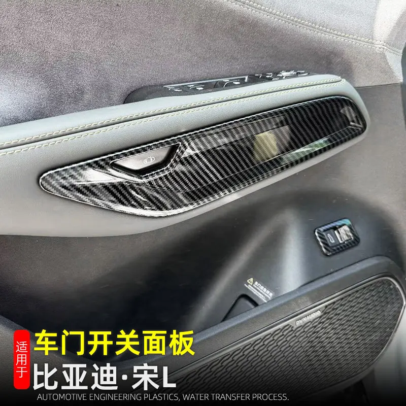 Для BYD SONG L 2024, автомобильная внутренняя внутренняя дверная ручка из углеродного волокна, крышка чаши, отделка, украшение, внутренние молдинги, аксессуары
Для BYD SONG L 2024, автомобильная внутренняя внутренняя дверная ручка из углеродного волокна, крышка чаши, отделка, украшение, внутренние молдинги, аксессуары