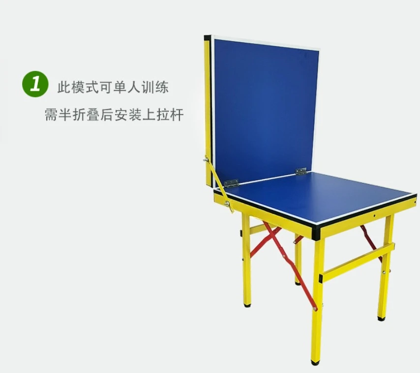Многофункциональный складной стол для детского настольного тенниса, стандартный тренировочный маленький стол для настольного тенниса в помещении
Многофункциональный складной стол для детского настольного тенниса, стандартный тренировочный маленький стол для настольного тенниса в помещении