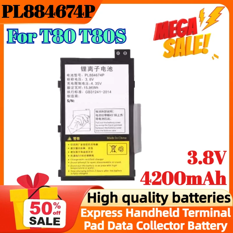 PL884674P 3.8V 4200mAh Digital Battery for T80 T80S Express Handheld Terminal Pad Data Collector Battery
PL884674P 3.8V 4200mAh Digital Battery for T80 T80S Express Handheld Terminal Pad Data Collector Battery