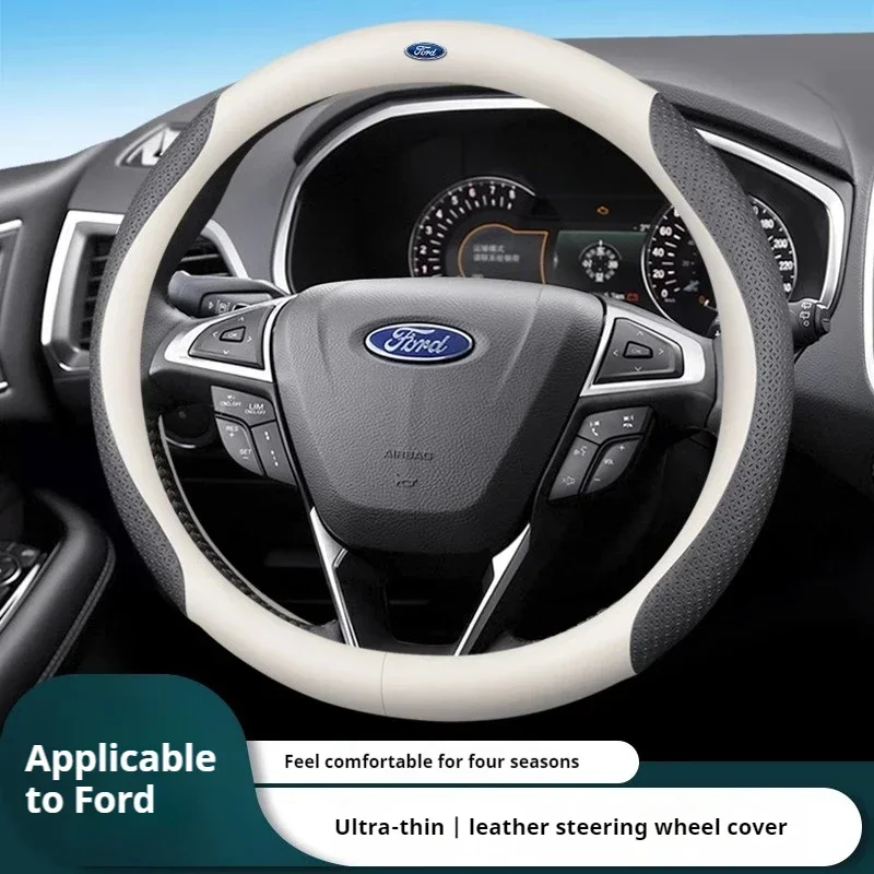 Для Ford Mondeo Focus Raptor Puma Edge Explorer Ecosport F150 Ranger Fusion Kuga кожаный автомобильный чехол на руль из углеродного волокна
Для Ford Mondeo Focus Raptor Puma Edge Explorer Ecosport F150 Ranger Fusion Kuga кожаный автомобильный чехол на руль из углеродного волокна