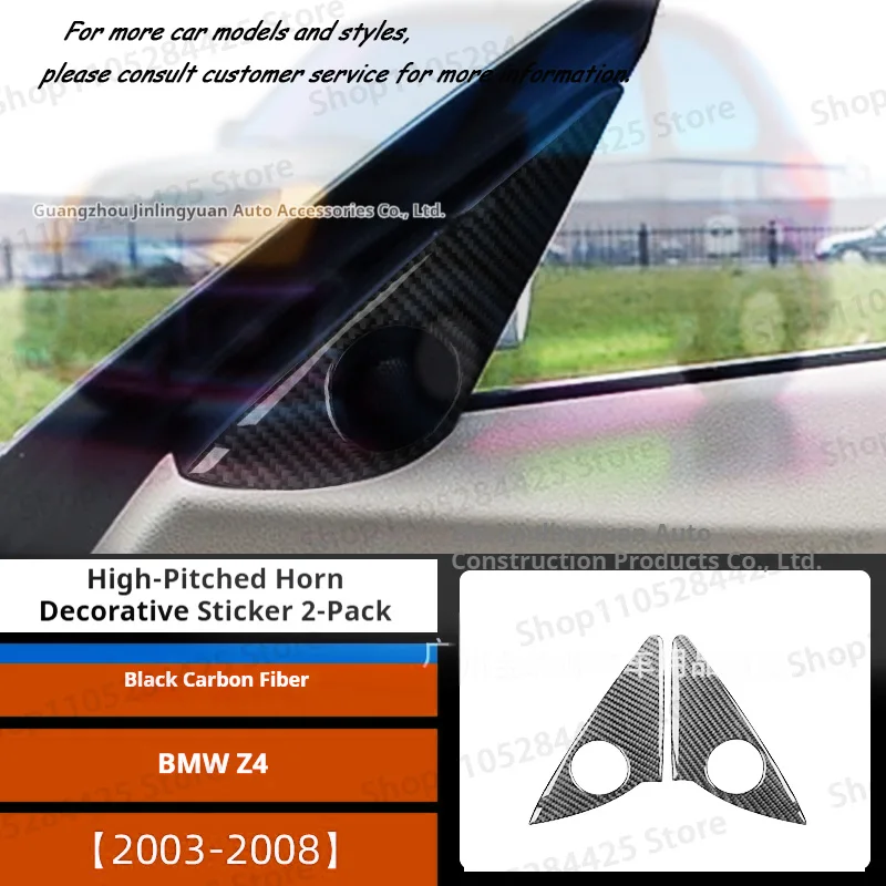 Car Interior Modification Carbon Fiber Tweeter Decorative Sticker Suitable for 03-08 BMW Z4
Car Interior Modification Carbon Fiber Tweeter Decorative Sticker Suitable for 03-08 BMW Z4