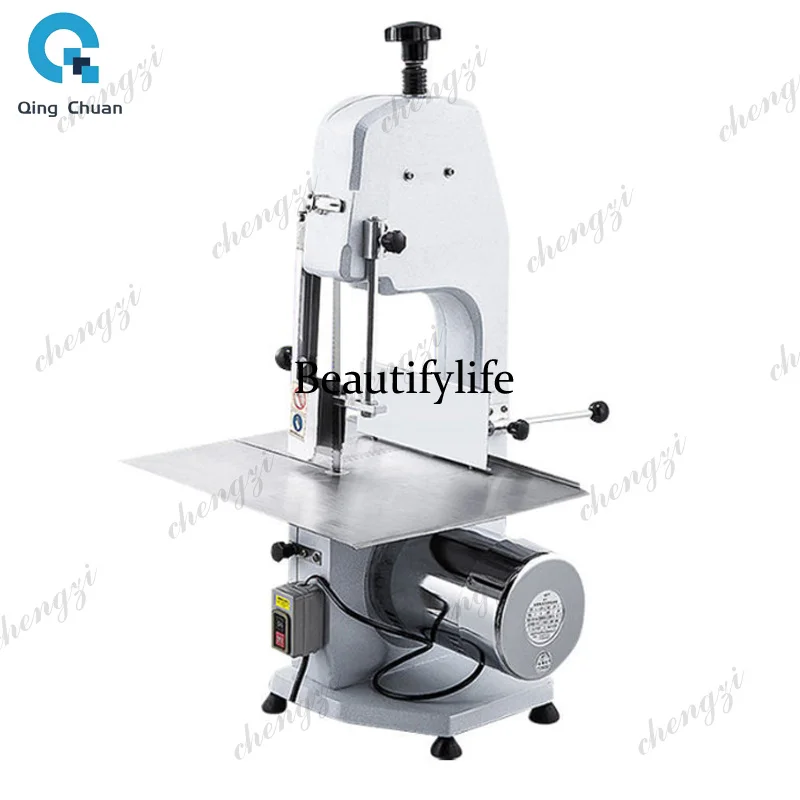 81 Commercial Electric Meat Bandsaw, 1500W Stainless Steel Countertop Bone Sawing Machine,0.16-7.9 Inch Cutting Thickness
81 Commercial Electric Meat Bandsaw, 1500W Stainless Steel Countertop Bone Sawing Machine,0.16-7.9 Inch Cutting Thickness