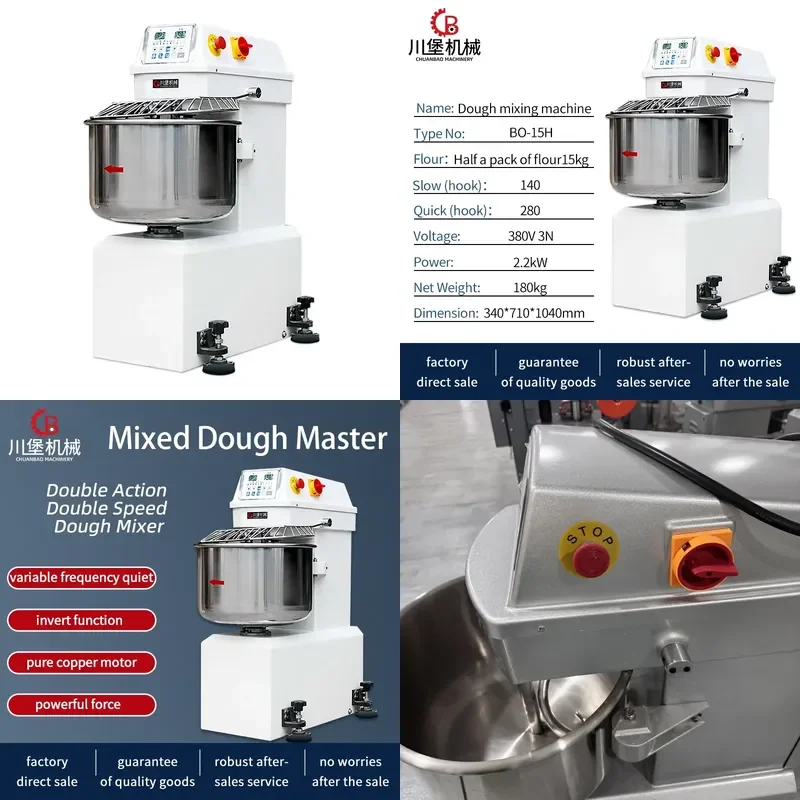 2026 Wholesale 15kg Professional Spiral Dough Mixer New Bread and Cake Food Mixer for Bakery Restaurant Food Shop for Flour
2026 Wholesale 15kg Professional Spiral Dough Mixer New Bread and Cake Food Mixer for Bakery Restaurant Food Shop for Flour