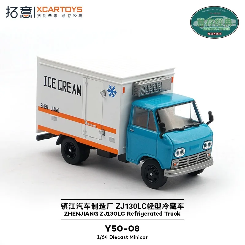 1:64 XCARTOYS Zhenjiang Automobile ZJ130LC Легкий холодильник-мороженое, модель из литого сплава, игрушка для мальчика, праздничный подарок.
1:64 XCARTOYS Zhenjiang Automobile ZJ130LC Легкий холодильник-мороженое, модель из литого сплава, игрушка для мальчика, праздничный подарок.