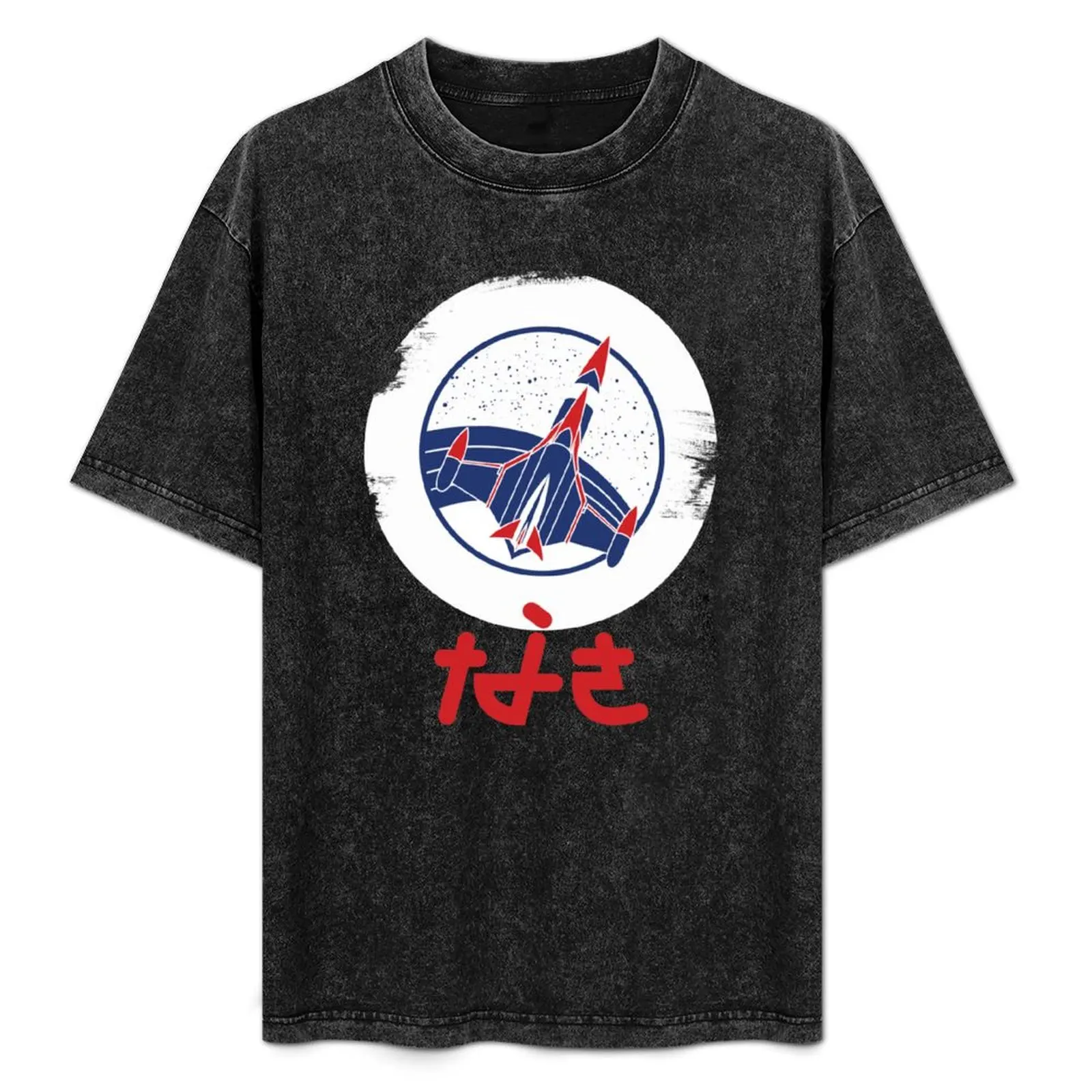 Space Agency JPN T-Shirt Retro Style Print Casual Top
Space Agency JPN T-Shirt Retro Style Print Casual Top