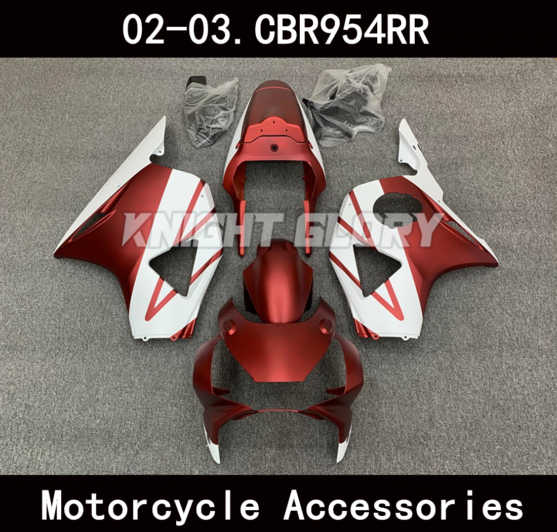 Новые комплекты обтекателей для литья под давлением ABS, пригодные для CBR900RR CBR954RR 2002 2003 SC50, комплект кузова
Новые комплекты обтекателей для литья под давлением ABS, пригодные для CBR900RR CBR954RR 2002 2003 SC50, комплект кузова
